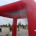 ums misting trailer
